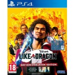 Cover Frontale Yakuza: Like a Dragon - Day Ichi Edition PlayStation PS4