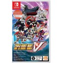 Cover Frontale Super Robot Wars V Nintendo Switch