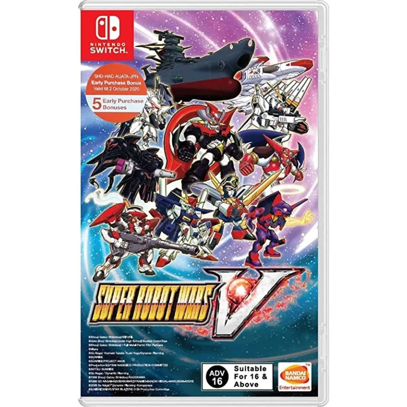 Cover Frontale Super Robot Wars V Nintendo Switch