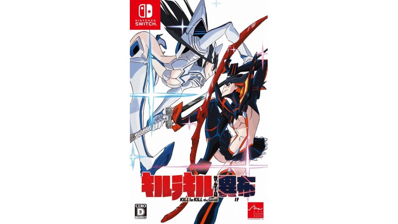 Cover Frontale Kill la Kill - IF Nintendo Switch