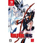 Cover Frontale Kill la Kill - IF Nintendo Switch