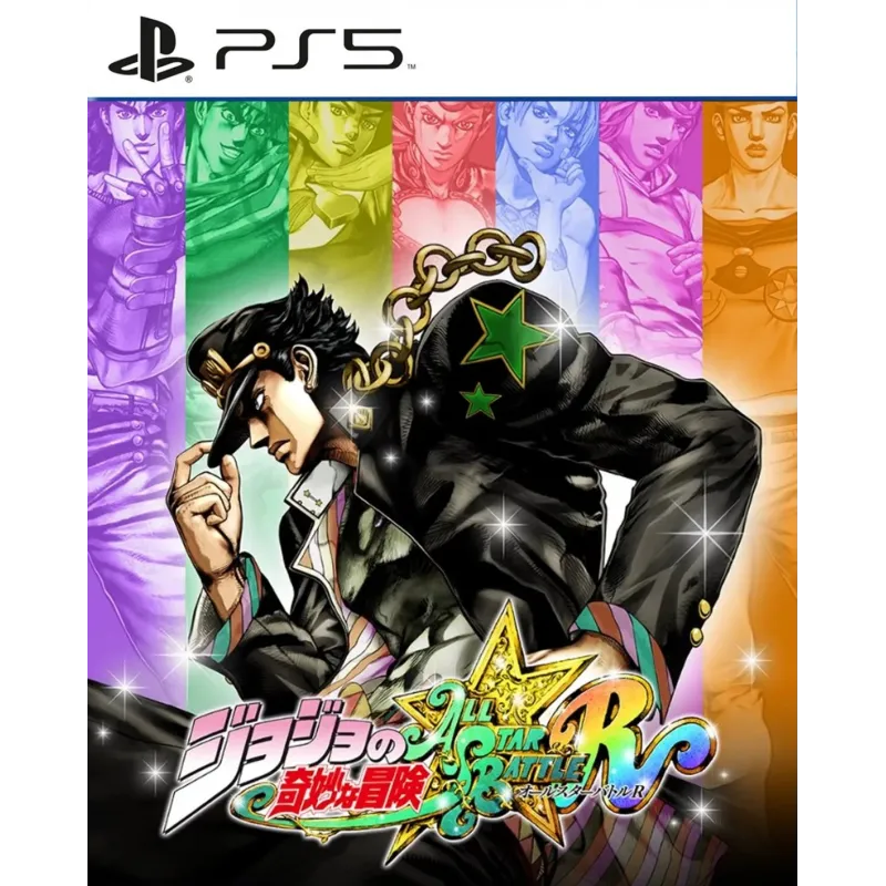 Jojo's Bizarre Adventure All Star Battle R