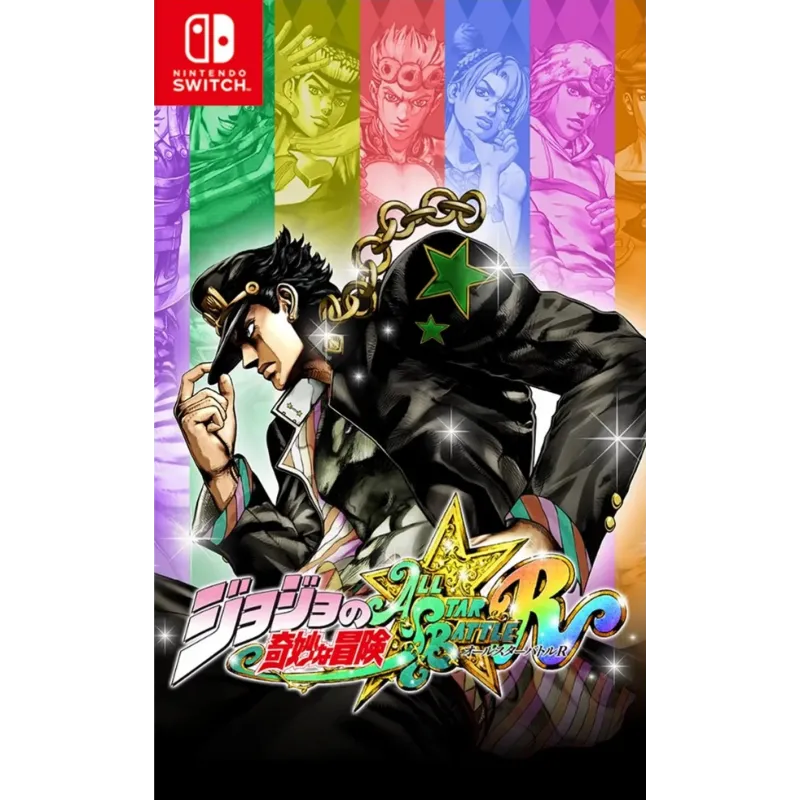 Jojo's Bizarre Adventure All Star Battle R