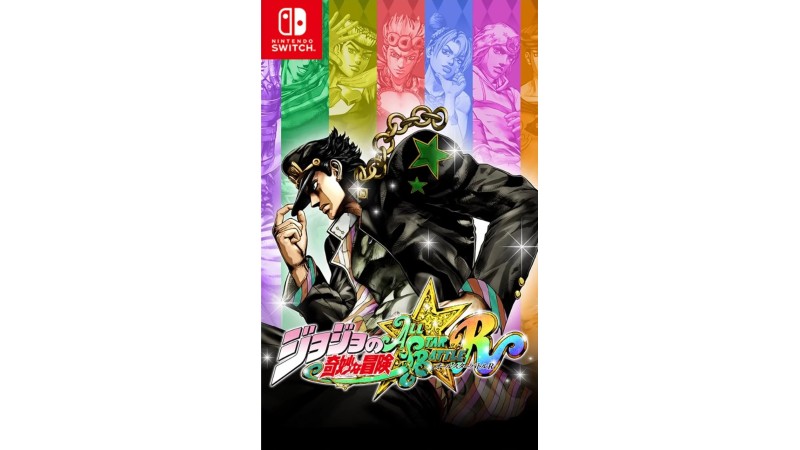 Jojo's Bizarre Adventure All Star Battle R