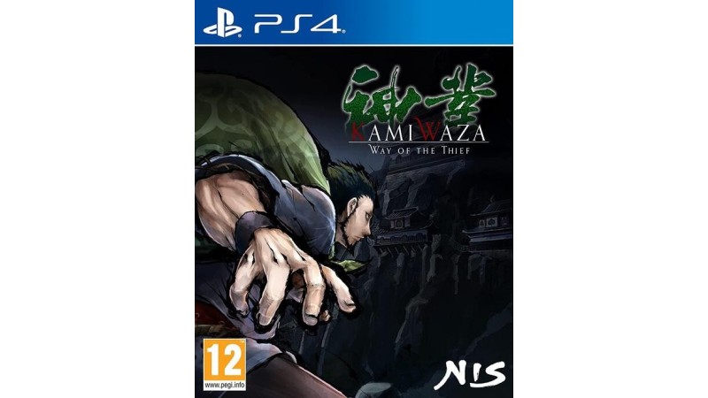 Kamiwaza: Way of the Thief per PS4