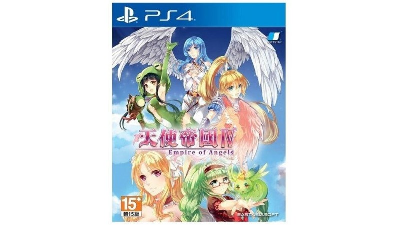 Empire of Angels IV per PS4