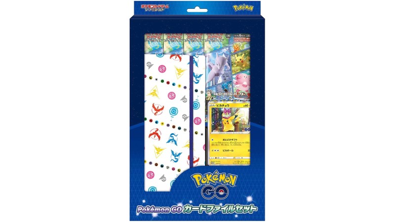 Pokemon TCG: Japanese Card File Set - Pokemon Go