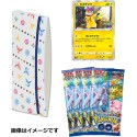 Pokemon TCG: Japanese Card File Set - Pokemon Go