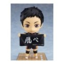 Good Smile Company Nendoroid Haikyu!! Daichi Sawamura