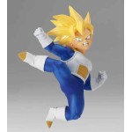 Banpresto Dragon Ball Z: Super Sayan Gohan