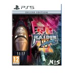 Raiden IV x Mikado Remix Deluxe Edition (PS5) per PS5