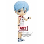 Banpresto Qposket "Kuroko's Basket": Tetsuya Kuroko (B)