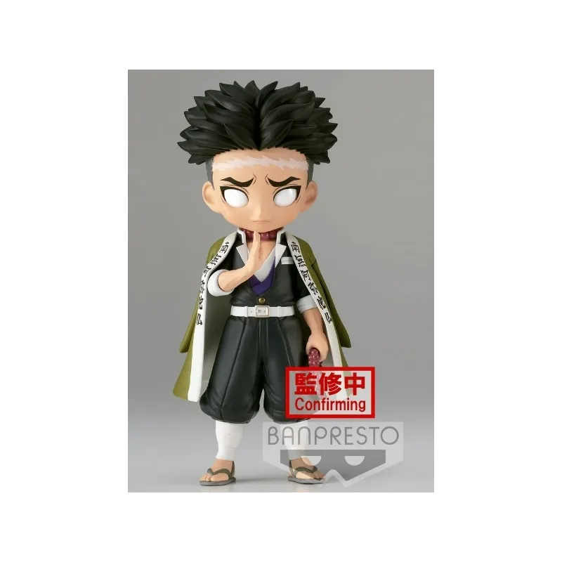 Banpresto Qposket "Demon Slayer": Gyomei Himejima (A)