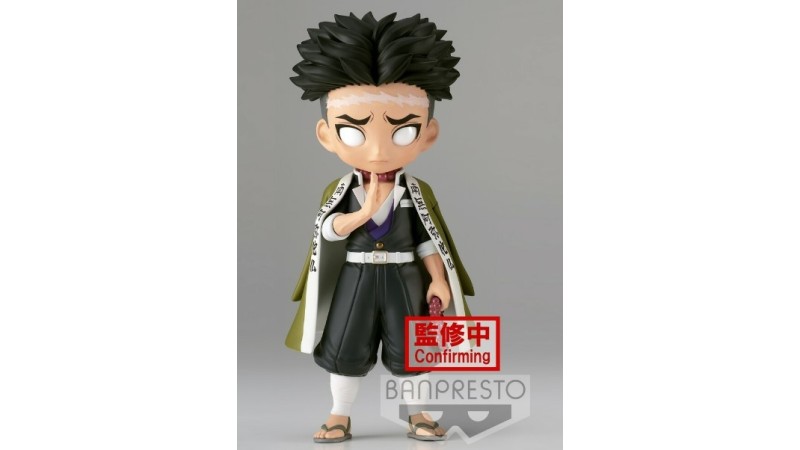 Banpresto Qposket "Demon Slayer": Gyomei Himejima (A)