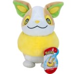 Pokémon Peluche Yamper (20cm)