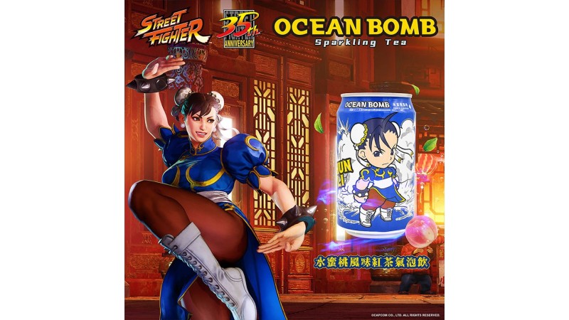 Ocean Bomb Street Fighter (Chun Li) 330ml