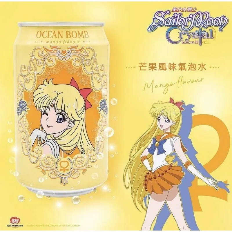 Ocean Bomb Sailor Moon (Sailor Venus) 330ml