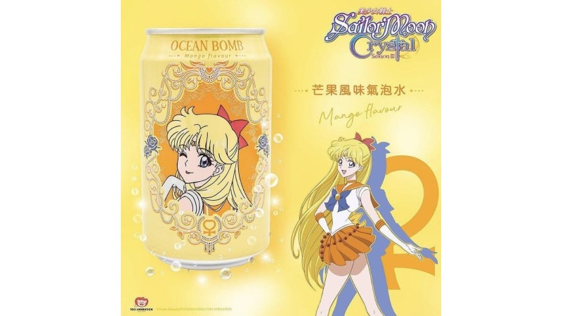 Ocean Bomb Sailor Moon (Sailor Venus) 330ml