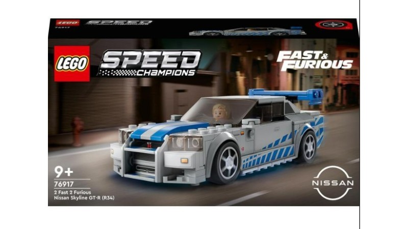 Lego Speed Champions: "2 Fast 2 Furious" Nissan Skyline GT-R R34 (76917)(319 pcs)