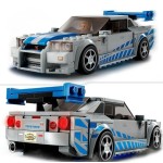 Lego Speed Champions: "2 Fast 2 Furious" Nissan Skyline GT-R R34 (76917)(319 pcs)