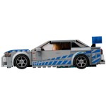 Lego Speed Champions: "2 Fast 2 Furious" Nissan Skyline GT-R R34 (76917)(319 pcs)