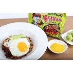 JjaJang Hot Chicken Flavour Ramen 700gr