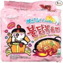 Buldak Hot Chicken Flavour Ramen (Carbonara) 650gr ( Pack x5)