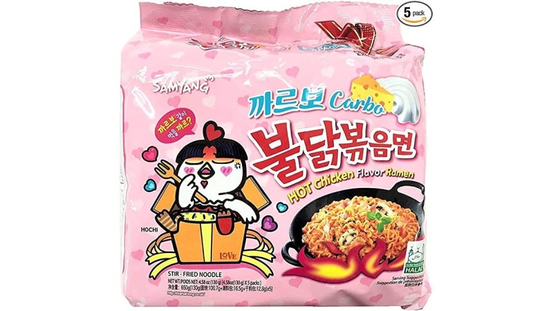 Buldak Hot Chicken Flavour Ramen (Carbonara) 650gr ( Pack x5)