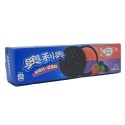 Oreo gusto Lampone e Mirtillo 97 gr (JAP)