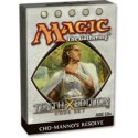 Magic The Gathering: Set Base Decima Edizione (Mazzi Tematici)(Ed. Ita)