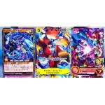 Saikyo Jump (03/2023) con Promo Cards (Lingua Giapponese)