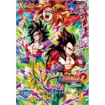 V Jump (03/2023) con Promo Cards (Lingua Giapponese)