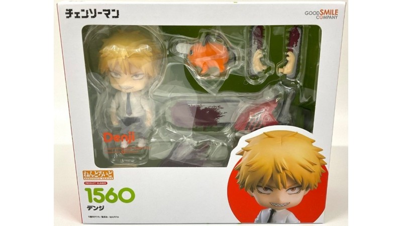 Chainsaw Man: Denji Nendoroid Rerun (10cm)