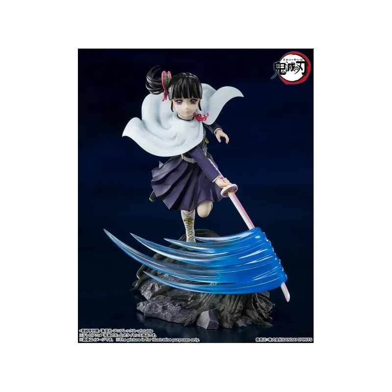 Figuarts Zero: Demon Slayer Kanao Tsuyuri (20cm)