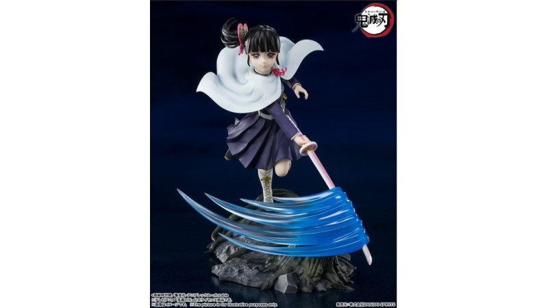 Figuarts Zero: Demon Slayer Kanao Tsuyuri (20cm)