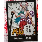 Saikyo Jump (05.2023)+ Promo Cards (Lingua Giapponese)