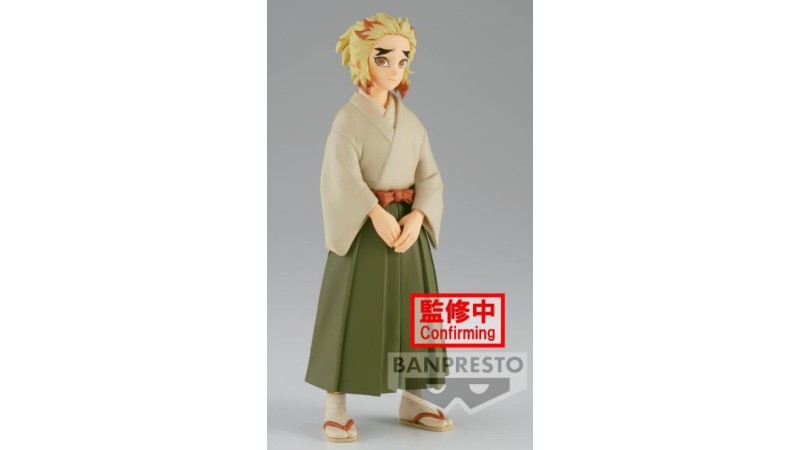 Banpresto Vol.26 Demon Slayer: Senjuro Rengoku (15cm)