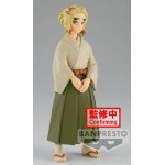 Banpresto Vol.26 Demon Slayer: Senjuro Rengoku (15cm)