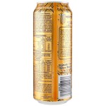 Monster Energy Ultra Golden Pineapple (Zero Zuccheri)(500ml)