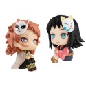 Megahobby Demon Slayer: Sabito/Makomo Figure (9cm)(Con Cuscini)