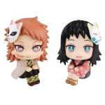 Megahobby Demon Slayer: Sabito/Makomo Figure (9cm)(Con Cuscini)