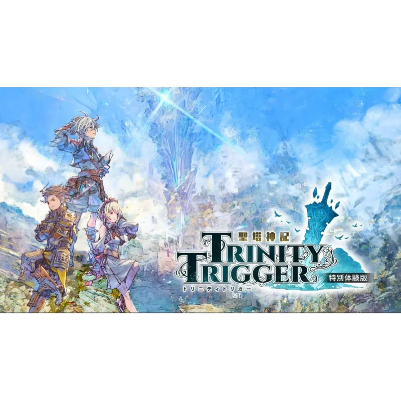 Trinity Trigger Day 1 Edition per Nintendo Switch