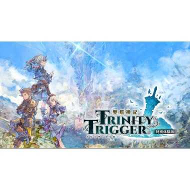 Trinity Trigger Day 1 Edition per Nintendo Switch