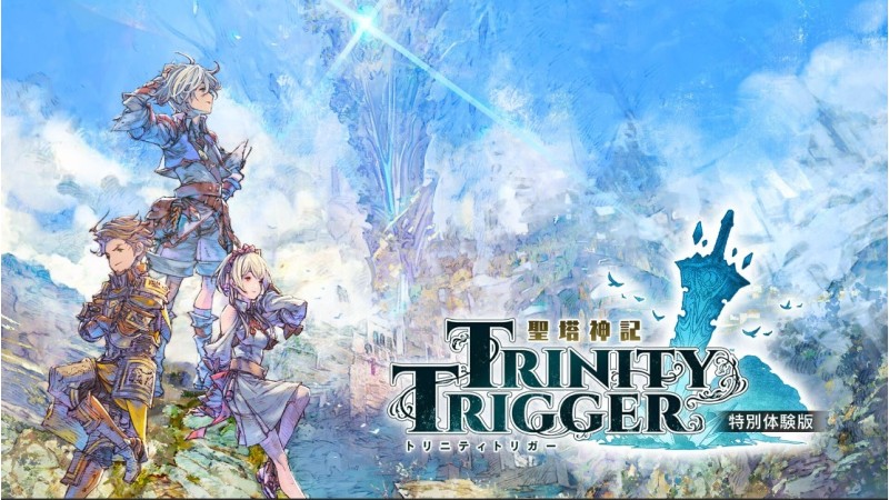 Trinity Trigger Day 1 Edition per Nintendo Switch