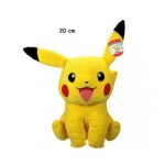 Pokémon Pikachu Peluche (20cm)