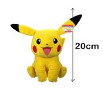 Pokémon Pikachu Peluche (20cm)