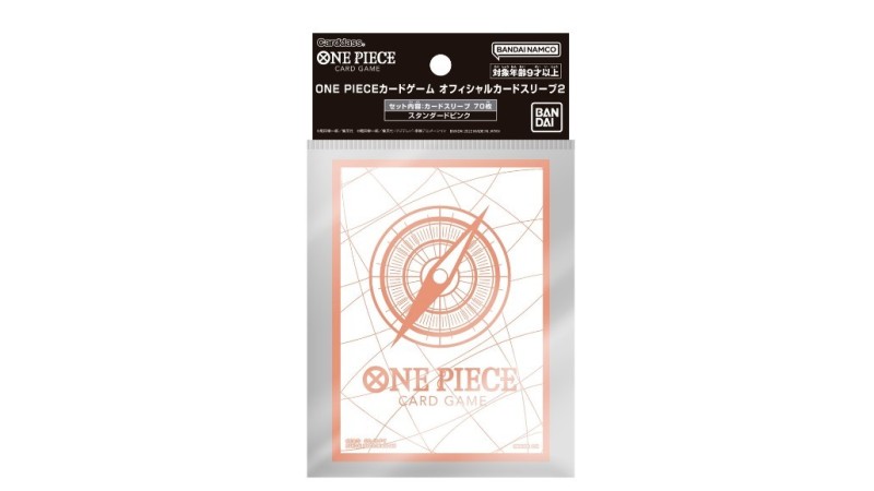 One Piece TCG: Official 2023 One Piece Sleeves (White)(70 Sleeves)