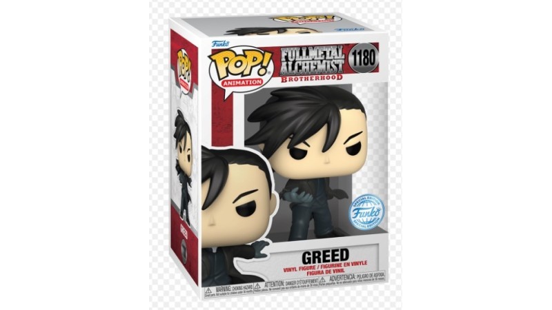 Funko Pop! Fullmetal Alchemist: Brotherhood: Greed (Special Edition)(1180)