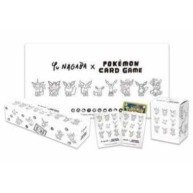 Pokémon: Yu Nagaba x Pokémon Box