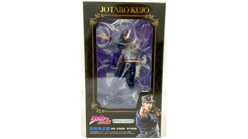 Figure Jojo Bizzarre Adventure Part 3 "Stardust Crusaders"- Jotaro Kujo Statue Legend